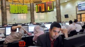 إقتصاد : 
                                            صعود 10 قطاعات بالبورصة خلال جلسات الأسبوع على رأسها الأغذية والاتصالات