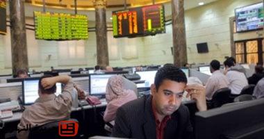 إقتصاد : 
                                            صعود 10 قطاعات بالبورصة خلال جلسات الأسبوع على رأسها الأغذية والاتصالات