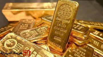 إقتصاد : عاجل.. سعر الذهب اليوم يشهد ارتفاعًا ملحوظًا في السوق المصري