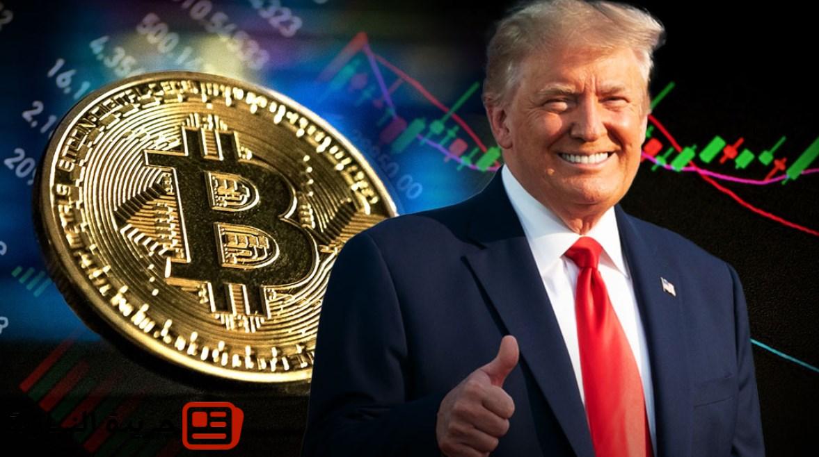 إقتصاد : عبر العملات المشفرة.. عائلة ترامب تسعى لجمع 1.5 مليار دولار 5 إقتصاد :
عبر العملات المشفرة.. عائلة ترامب تسعى لجمع 1.5 مليار دولار