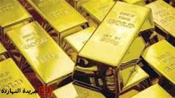 إقتصاد : قرار صادم يهدد السبائك.. سعر سبيكة ذهب 10 جرام BTC اليوم 5 إقتصاد : قرار صادم يهدد السبائك.. سعر سبيكة ذهب 10 جرام BTC اليوم