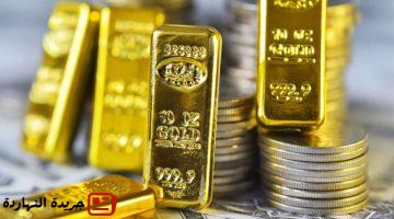 إقتصاد : 
                                من سويسرا إلى نيويورك.. الرسوم الجمركية تقلب موازين أسعار الذهب
