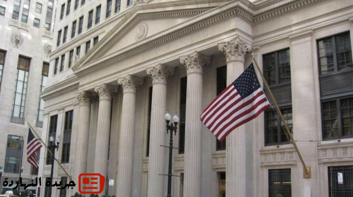 إقتصاد : نائبة بالفيدرالي الأمريكي: سوق العمل تتطلب خفض الفائدة ثلاث مرات 5 إقتصاد :
نائبة بالفيدرالي الأمريكي: سوق العمل تتطلب خفض الفائدة ثلاث مرات