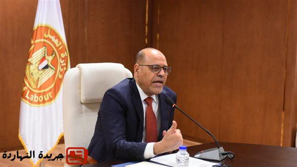 إقتصاد :  وزارة العمل تنشر أسماء مستحقي المعاشات التقاعدية العراقية وتدعوهم للتوجه للصرف