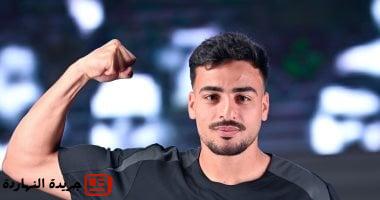 إنبي يطلب 9 ملايين جنيه من زد بعد انتقال محمد إسماعيل للزمالك