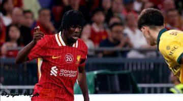 اتفرج الآن.. بث مباشر مباراة ليفربول واتلتيك بلباو (0-0) في مباراة ودية