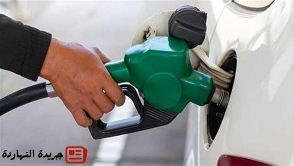 استقرار أسعار البنزين اليوم في محطات الوقود.. تعرف على آخر تحديث للأسعار