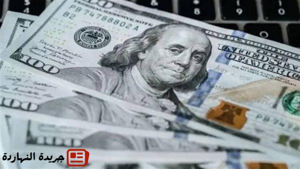 استقرار نسبي لسعر الدولار أمام الجنيه المصري اليوم الثلاثاء 5 أغسطس 2025 5 استقرار نسبي لسعر الدولار أمام الجنيه المصري اليوم الثلاثاء 5 أغسطس 2025