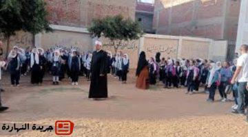 يعلن حاجته لمعلمين بالحصة لعام 2026 إليك الشروط