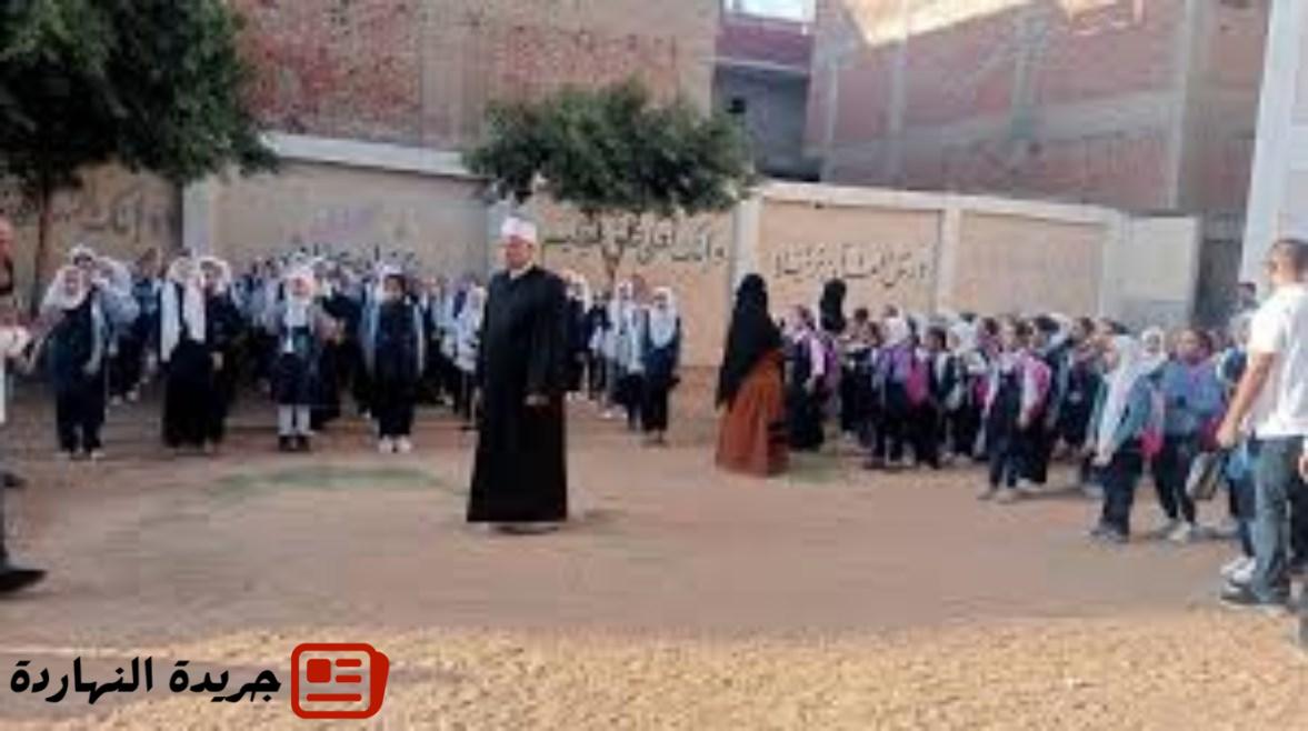 الأزهر يعلن حاجته لمعلمين بالحصة لعام 2026.. إليك الشروط 2 الأزهر يعلن حاجته لمعلمين بالحصة لعام 2026.. إليك الشروط
