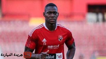 الأهلي يؤجل الاجتماع مع اليو ديانج من أجل حسم مصيره