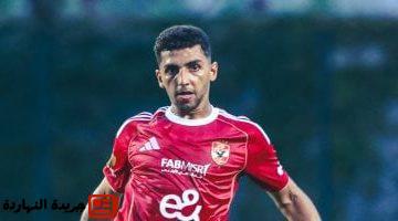 الأهلي يضع الرتوش الأخيرة على صفقة انتقال كوكا للدوري التركى