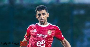 الأهلي يضع الرتوش الأخيرة على صفقة انتقال كوكا للدوري التركى 5 الأهلي يضع الرتوش الأخيرة على صفقة انتقال كوكا للدوري التركى