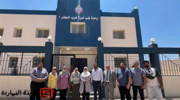 بدء تسليم مبنى وحدة طب الأسرة في غرب المطار