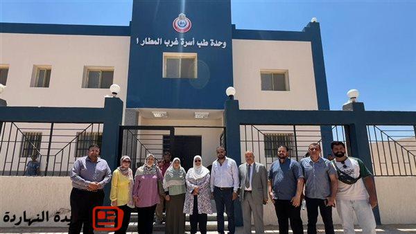 الإسكان: بدء تسليم مبنى وحدة طب الأسرة في غرب المطار تمهيدًا لتشغيله قريبًا 2 الإسكان: بدء تسليم مبنى وحدة طب الأسرة في غرب المطار تمهيدًا لتشغيله قريبًا