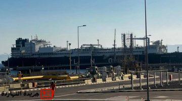 تعلن خطوة مهمة لتلبية احتياجات الطاقة التفاصيل في العقبة