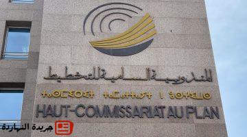 البطالة تتراجع في صفوف الرجال وترتفع لدى النساء والشغل الناقص يتمدد