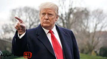 الأبيض يعلن عن رسوم جمركية على دول عربية وأوروبية