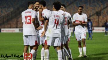 المتوقع للزمالك أمام بروكسي اليوم