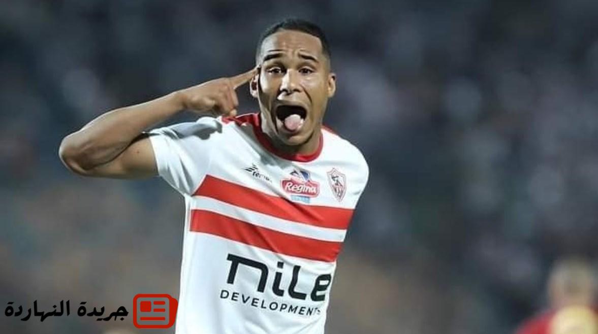 الجزيري يقترب من قيادة هجوم الزمالك أمام سيراميكا 5 الجزيري يقترب من قيادة هجوم الزمالك أمام سيراميكا