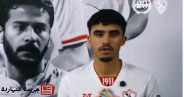 الجفالى يرحل عن الزمالك خلال ساعات 5 الجفالى يرحل عن الزمالك خلال ساعات