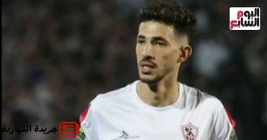 الزمالك يترك باب رحيل أحمد فتوح مفتوحًا بعد غلق باب الانتقالات المحلية