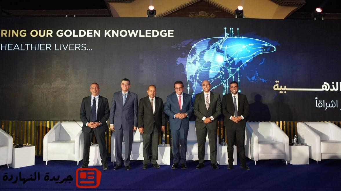 الصحة تنقل تجربة مصر العالمية في القضاء على فيروس سي 2 الصحة تنقل تجربة مصر العالمية في القضاء على فيروس سي