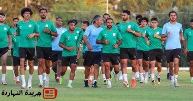 المصري راحة من التدريبات اليوم بعد العودة من معسكر تونس