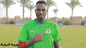 المصري يعلن تفاصيل التعاقد مع بونور موغيشا لاعب الملعب التونسي لثلاثة مواسم