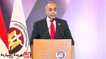 للانتخابات تطبيق إلكتروني مؤمّن لرصد تصويت المصريين بالخارج