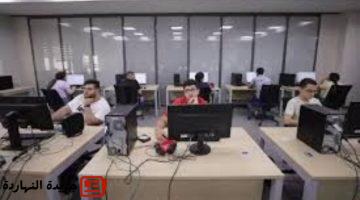 آخر فرصة لتسجيل رغبات المرحلة الأولى بتنسيق الجامعات 2025
