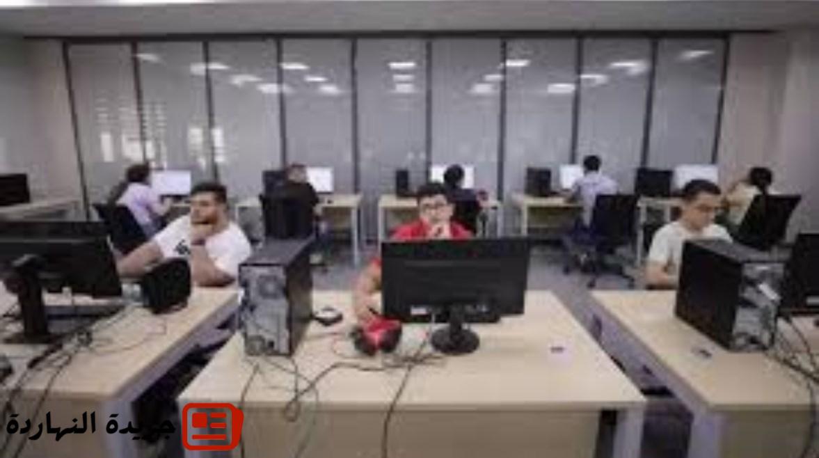 اليوم آخر فرصة لتسجيل رغبات المرحلة الأولى بتنسيق الجامعات 2025 2 اليوم آخر فرصة لتسجيل رغبات المرحلة الأولى بتنسيق الجامعات 2025