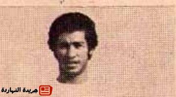 اليوم.. ذكرى ميلاد حسن درويش بطل قصة “الوفاء” فى الإسماعيلي