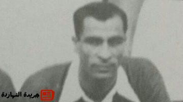 ذكرى ميلاد مصطفى كامل منصور حارس الأهلى والفراعنة الأسبق