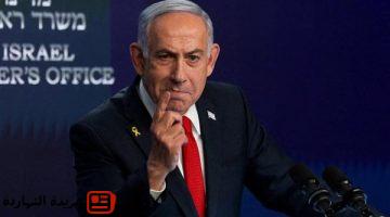 انتهاء الاجتماع الأمني.. نتنياهو عازم على التوجه لاحتلال قطاع غزة