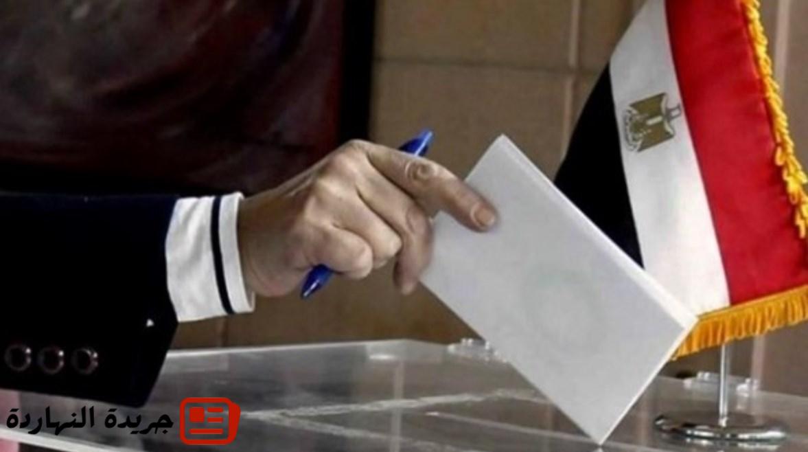 انطلاق اليوم الثاني لتصويت المصريين في أستراليا بانتخابات الشيوخ 2025 2 انطلاق اليوم الثاني لتصويت المصريين في أستراليا بانتخابات الشيوخ 2025