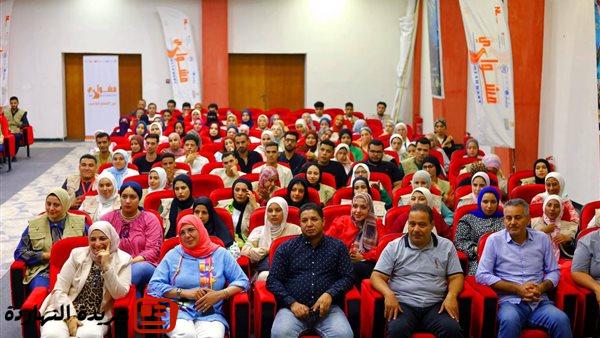 انطلاق فعاليات الفوج الأول لمعسكر صقل مهارات سفراء برنامج "مشواري" بالمدينة الشبابية بالغردقة 2 انطلاق فعاليات الفوج الأول لمعسكر صقل مهارات سفراء برنامج “مشواري” بالمدينة الشبابية بالغردقة
