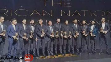 مباشر حفل دير جيست لتوزيع جوائز الافضل في الدوري