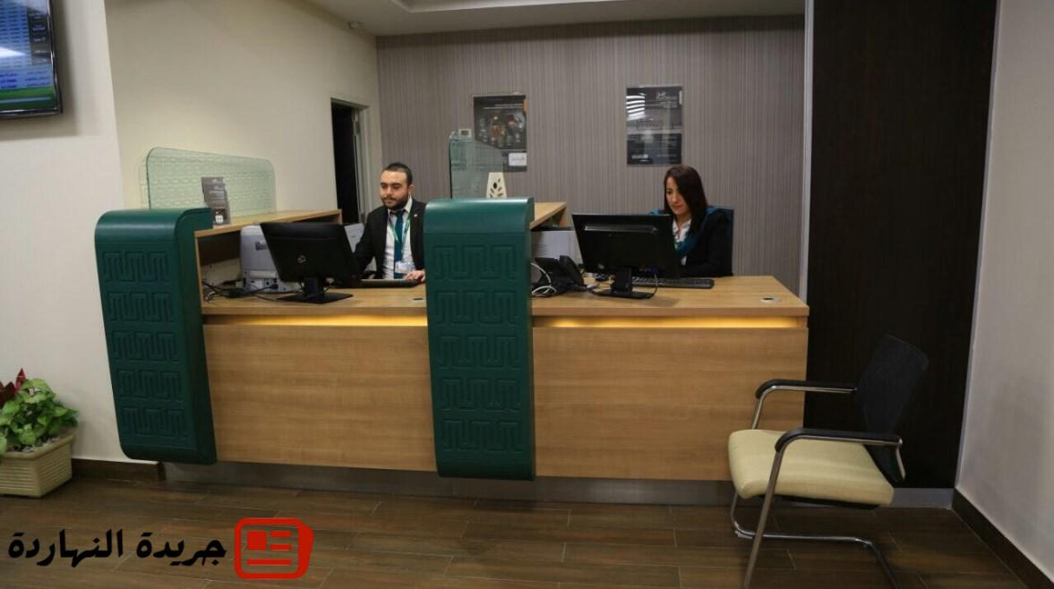 بدون رسوم.. دليلك لفتح حساب بنكي للمرة الأولى خلال هذه المدة 2 بدون رسوم.. دليلك لفتح حساب بنكي للمرة الأولى خلال هذه المدة