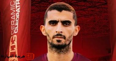 برنامج تأهيلى لتجهيز أحمد سمير صفقة سيراميكا لمواجهة الزمالك بالدورى 5 برنامج تأهيلى لتجهيز أحمد سمير صفقة سيراميكا لمواجهة الزمالك بالدورى