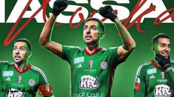 انضمامه للاتفاق أحمد حسن كوكا في عيون الصحف السعودية