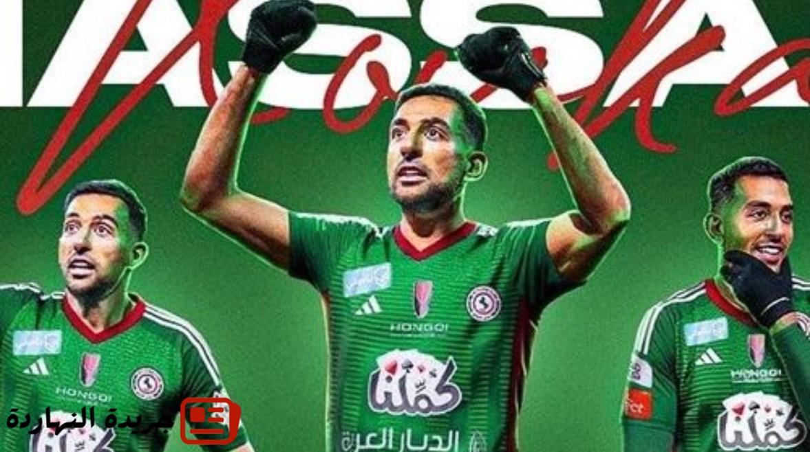 بعد انضمامه للاتفاق.. أحمد حسن كوكا في عيون الصحف السعودية