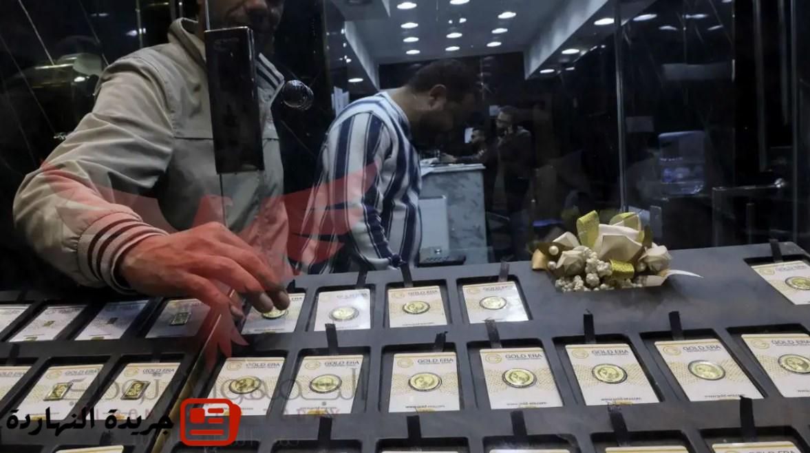 بعد تراجع المشتريات 20%.. هل فقد الذهب بريقه كملاذ آمن للمصريين؟