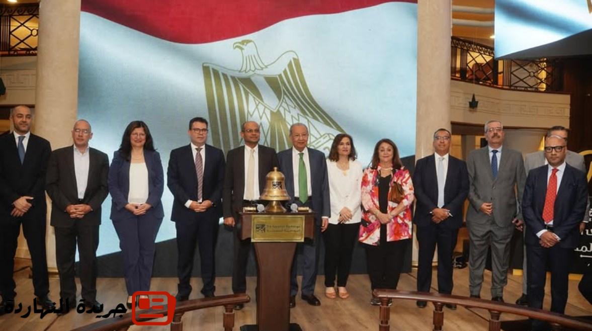 بـ450 مليون جنيه.. بدء التداول على سهم “الوطنية للطباعة” بالبورصة