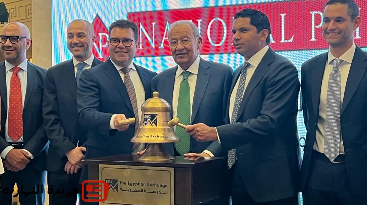 بقيادة هيرمس.. مستثمر سعودي يقتنص حصة من "الوطنية للطباعة" 5 بقيادة هيرمس.. مستثمر سعودي يقتنص حصة من “الوطنية للطباعة”