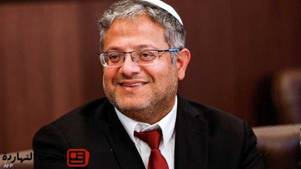 بن غفير: "يجب فرض السيادة الإسرائيلية على قطاع غزة وندعم الهجرة الطوعية" 2 بن غفير: “يجب فرض السيادة الإسرائيلية على قطاع غزة وندعم الهجرة الطوعية”