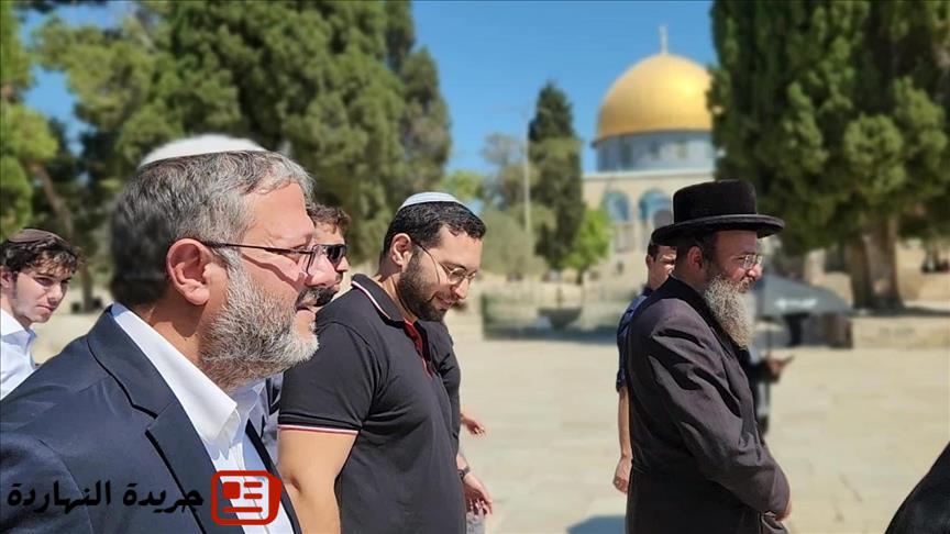 بن غفير يجدد اقتحامه الأقصى رفقة مستوطنين
