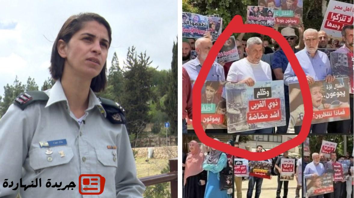 بنت تنظيم الإخوان.. كابتن إيلا تحرض على الفلسطينيين نهارًا ووالدها يسب مصر ليلا 2 بنت تنظيم الإخوان.. كابتن إيلا تحرض على الفلسطينيين نهارًا ووالدها يسب مصر ليلا