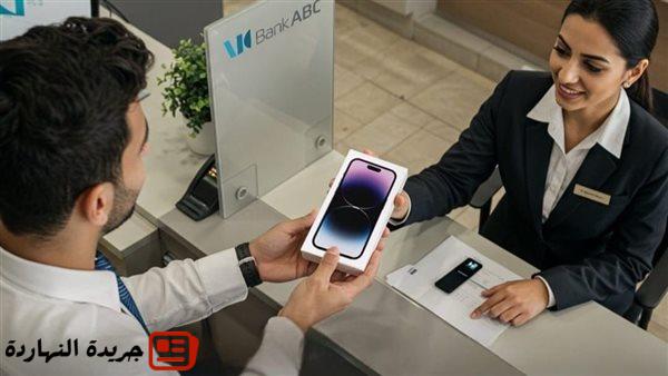 بنك ABC يعلن عن الفائزين في حملة حساب التوفير اليومي "يوم بيوم" 5 بنك ABC يعلن عن الفائزين في حملة حساب التوفير اليومي “يوم بيوم”