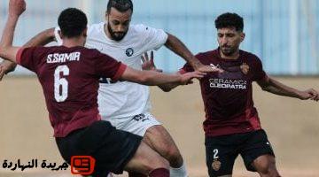 يتعادل مع سيراميكا بهدف لمثله وديا استعدادا للدورى